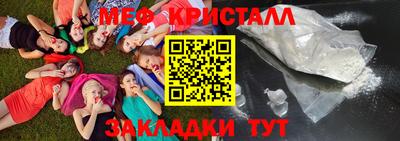скорость Обнинск