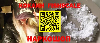 скорость Обнинск
