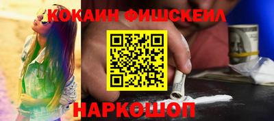 скорость Обнинск