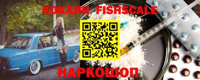 PSILOCYBIN Нягань