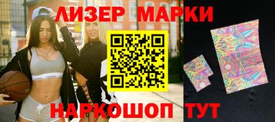 скорость Обнинск