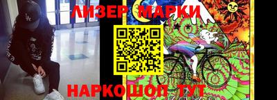 прущая мука Обь