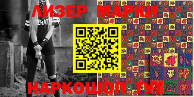прущая мука Обь