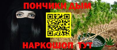 PSILOCYBIN Нягань