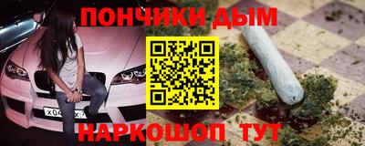 дмт Кудрово