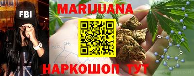 PSILOCYBIN Нягань