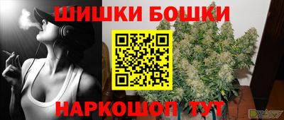 скорость Обнинск