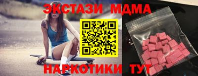 прущая мука Обь