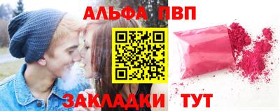 скорость Обнинск