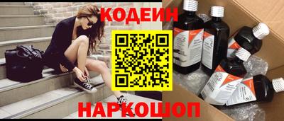 PSILOCYBIN Нягань
