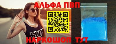 скорость Обнинск