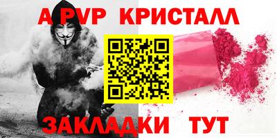 скорость Обнинск
