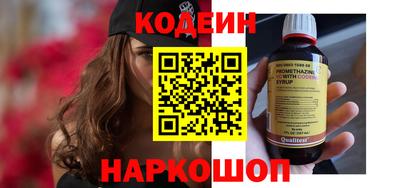 скорость Обнинск