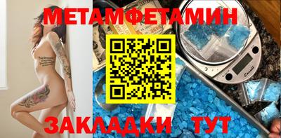 PSILOCYBIN Нягань