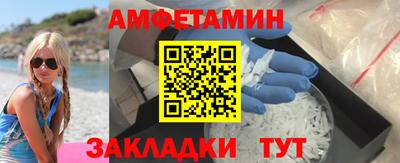 скорость Обнинск