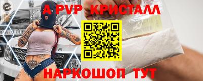 скорость Обнинск