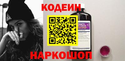 прущая мука Обь
