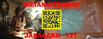 PSILOCYBIN Нягань
