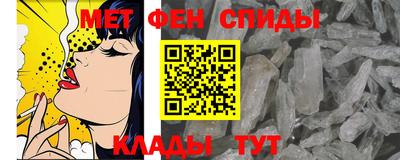 скорость Обнинск