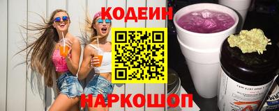 скорость Обнинск