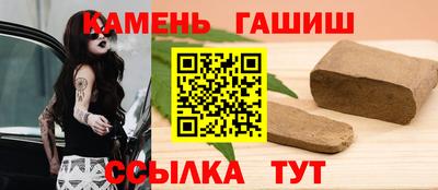 PSILOCYBIN Нягань