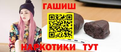 скорость Обнинск