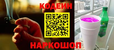 бутик Кудымкар