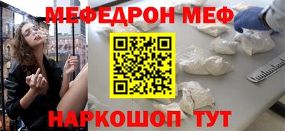 PSILOCYBIN Нягань