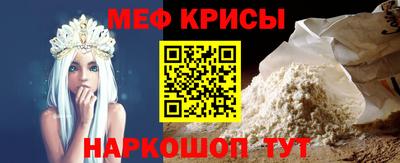 скорость Обнинск